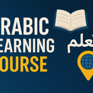 ARABIC LEARNING COURSE