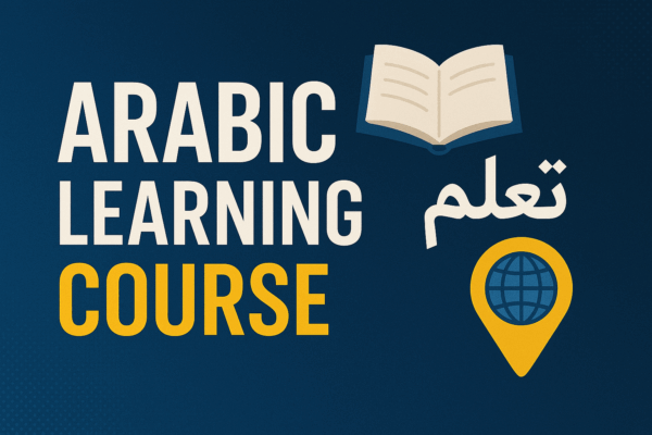ARABIC LEARNING COURSE