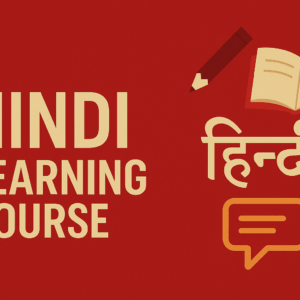 HINDI LEARNING COURSE